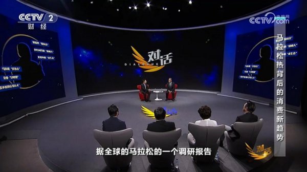 配资平台网址 君乐宝董事长魏立华做客央视《对话》 以品质与创新作答提振消费时代问卷