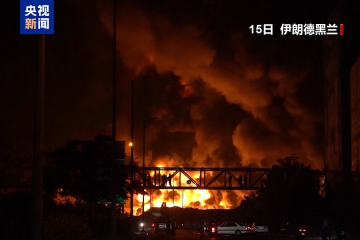 配资专业股票配资网站 以色列袭击已致伊朗224人死亡